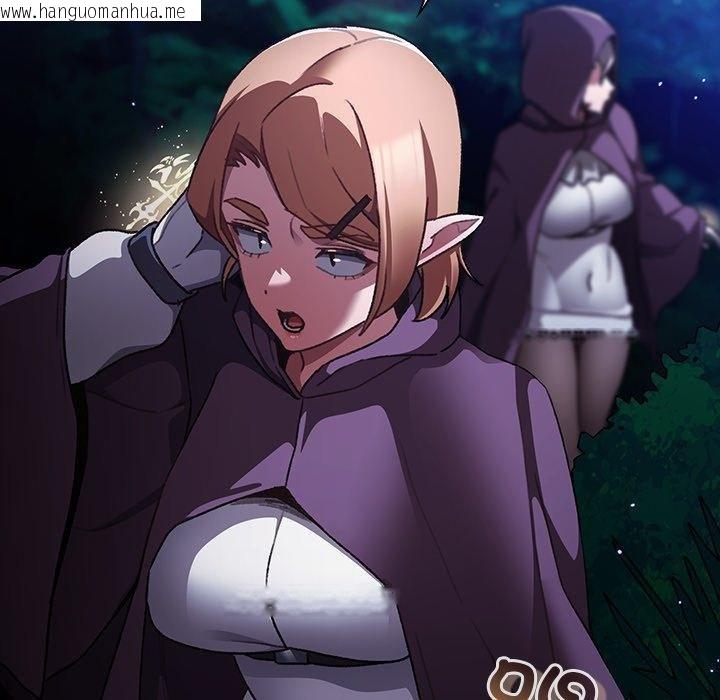 韩国漫画男人稀缺的异世界韩漫_男人稀缺的异世界-第14话在线免费阅读-韩国漫画-第15张图片