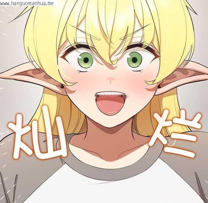 韩国漫画公主殿下要收种子啦！/公主抢孕大作战韩漫_公主殿下要收种子啦！/公主抢孕大作战-第13话在线免费阅读-韩国漫画-第77张图片