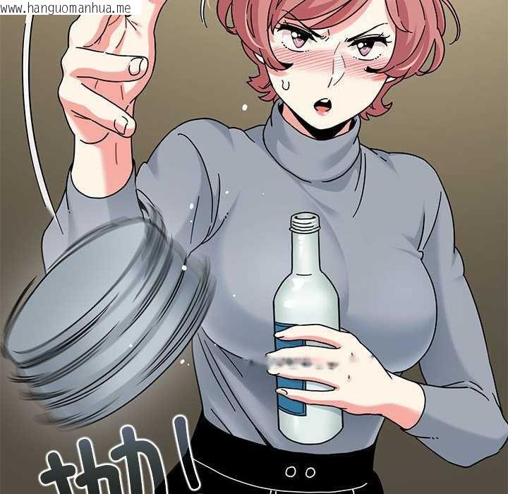 韩国漫画发小碰不得/强制催眠韩漫_发小碰不得/强制催眠-第98话在线免费阅读-韩国漫画-第108张图片