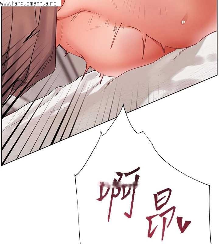 韩国漫画老师的亲密指导韩漫_老师的亲密指导-第78话-发掘老师的抖M体质在线免费阅读-韩国漫画-第77张图片