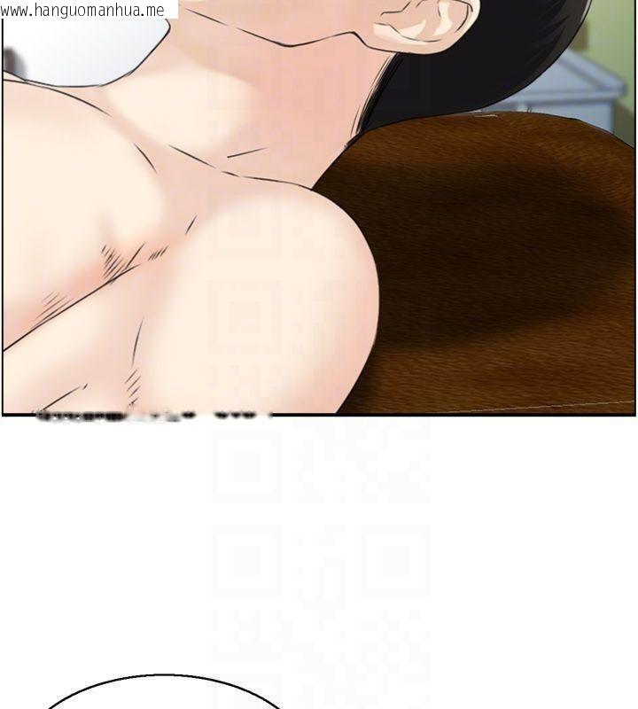 韩国漫画情欲宝鉴韩漫_情欲宝鉴-第10话-按摩店的妈妈桑在线免费阅读-韩国漫画-第67张图片