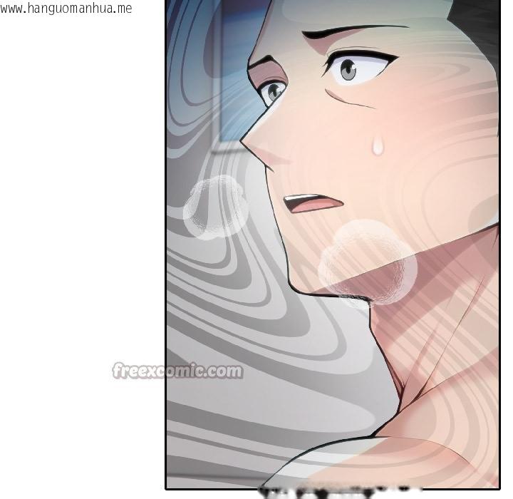 韩国漫画夫妇游戏韩漫_夫妇游戏-第56话在线免费阅读-韩国漫画-第112张图片