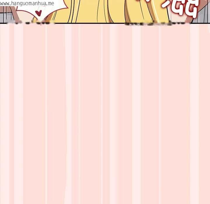 韩国漫画公主殿下要收种子啦！/公主抢孕大作战韩漫_公主殿下要收种子啦！/公主抢孕大作战-第11话在线免费阅读-韩国漫画-第110张图片