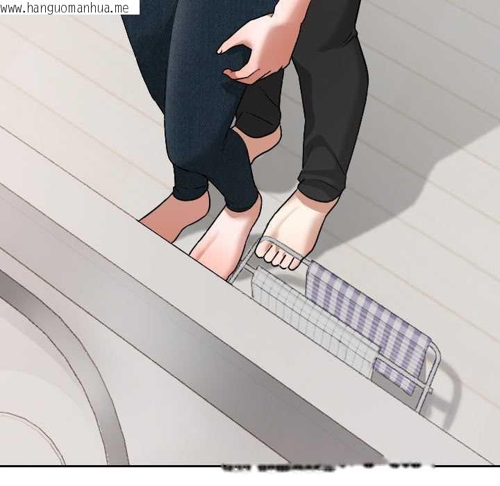 韩国漫画校花的双面生活韩漫_校花的双面生活-第17话在线免费阅读-韩国漫画-第5张图片