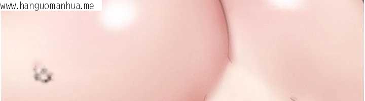 韩国漫画韶恩韩漫_韶恩-第79话-就当作是被我强奸在线免费阅读-韩国漫画-第151张图片