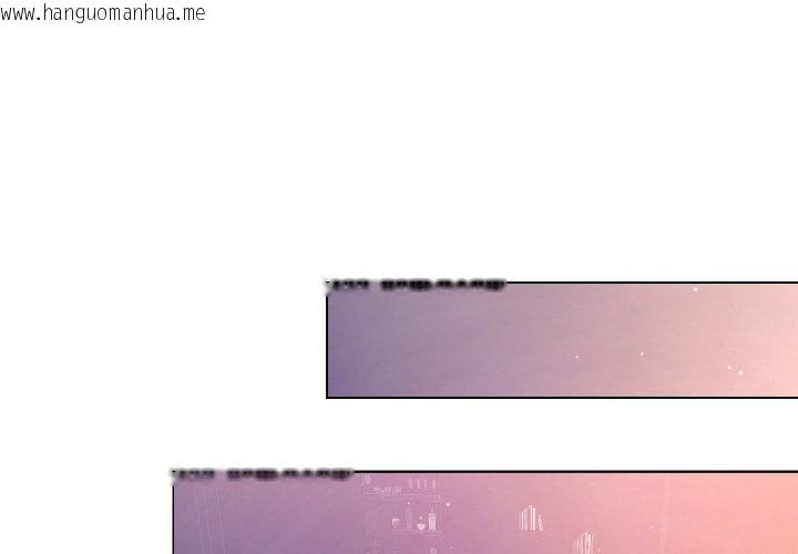 韩国漫画契约的代价/要命的契约韩漫_契约的代价/要命的契约-第6话在线免费阅读-韩国漫画-第4张图片