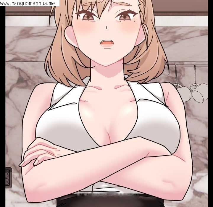 韩国漫画爱的调味课/新娘料理课程韩漫_爱的调味课/新娘料理课程-第4话在线免费阅读-韩国漫画-第141张图片