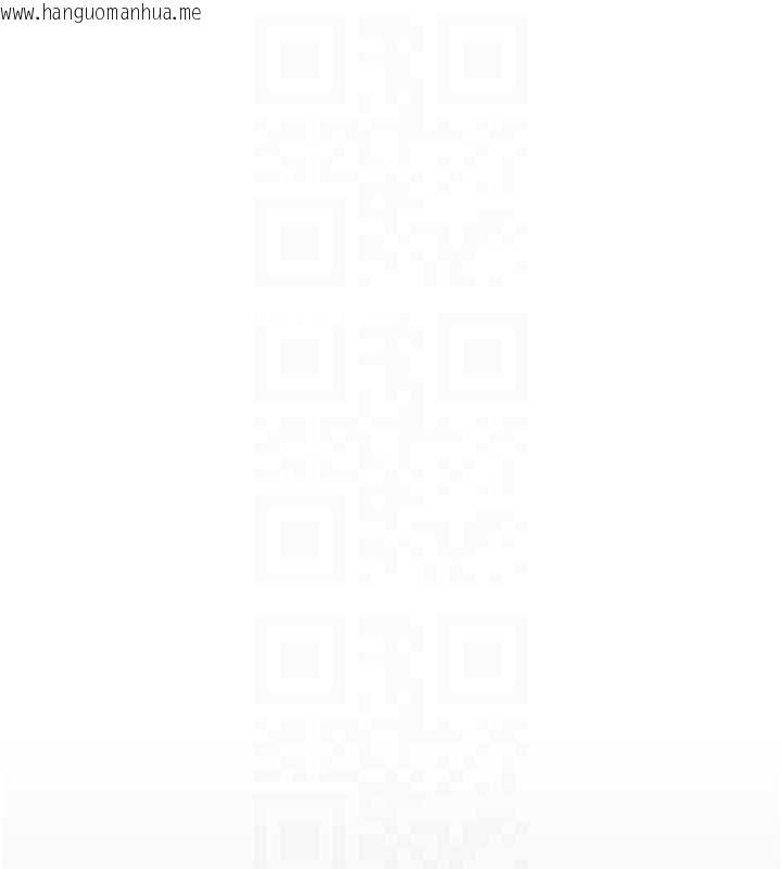 韩国漫画倒追游戏韩漫_倒追游戏-第29话-妳被威胁还这么享受啊在线免费阅读-韩国漫画-第118张图片