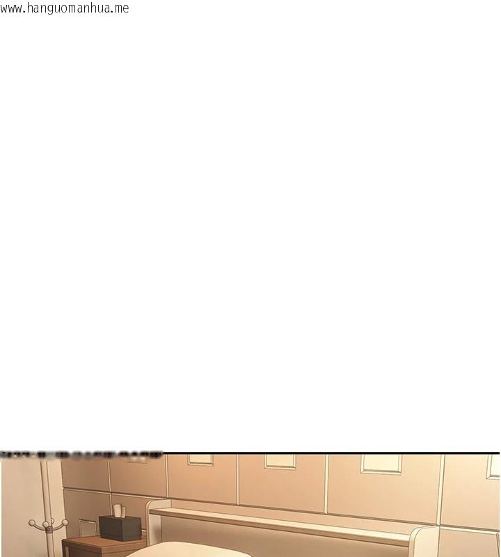 韩国漫画币转人生韩漫_币转人生-第51话-霸道的哥哥也好有魅力在线免费阅读-韩国漫画-第98张图片