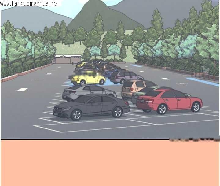 韩国漫画飞机杯女神连线中韩漫_飞机杯女神连线中-第42话-听见我爱液喷发的声音了吗?在线免费阅读-韩国漫画-第27张图片