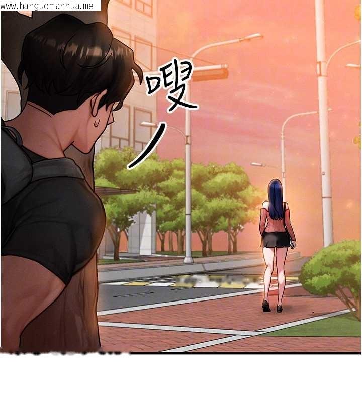 韩国漫画等价交换人生韩漫_等价交换人生-第40话-自慰时被发现了…在线免费阅读-韩国漫画-第48张图片