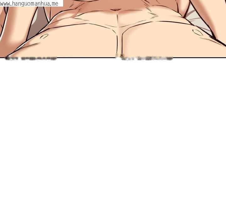 韩国漫画下班后的例行恋爱韩漫_下班后的例行恋爱-第84话在线免费阅读-韩国漫画-第32张图片