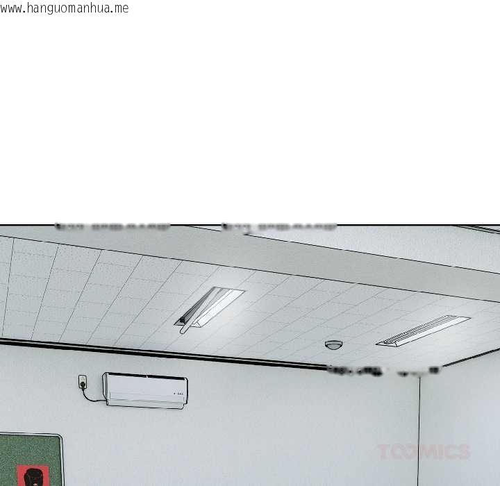 韩国漫画爱上你也好韩漫_爱上你也好-第44话在线免费阅读-韩国漫画-第27张图片