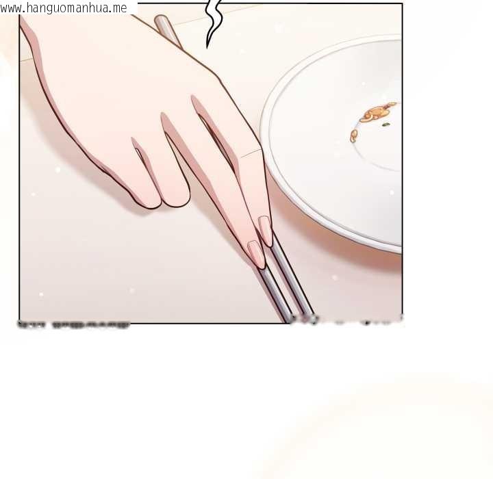 韩国漫画喵来的恋爱韩漫_喵来的恋爱-第49话在线免费阅读-韩国漫画-第170张图片