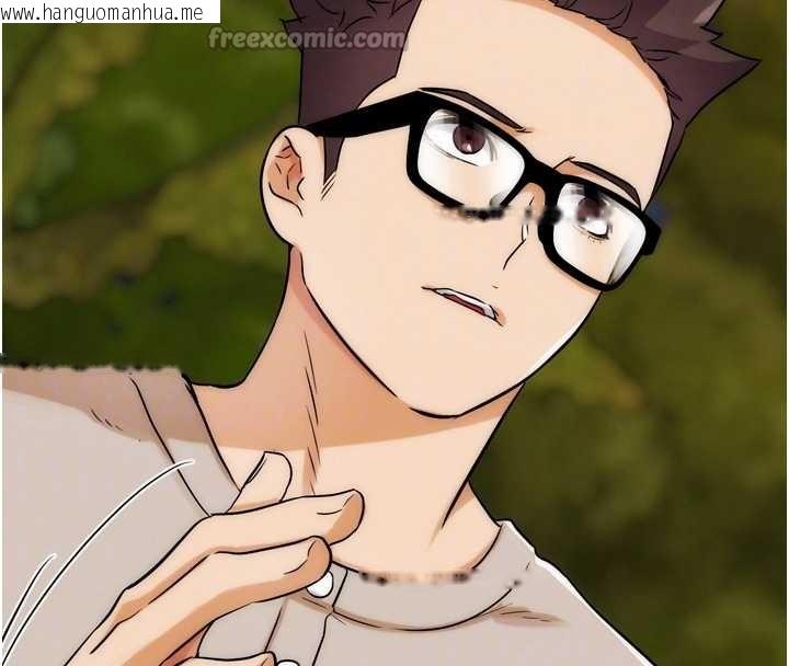 韩国漫画G斗吧!真人肉搏王韩漫_G斗吧!真人肉搏王-第32话-获得纳妾许可在线免费阅读-韩国漫画-第84张图片