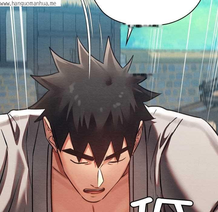 韩国漫画亲密宝鉴韩漫_亲密宝鉴-第49话在线免费阅读-韩国漫画-第99张图片