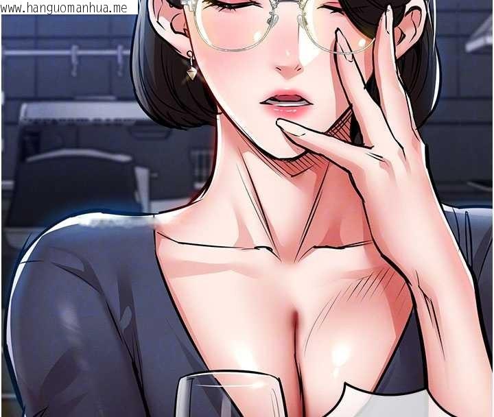 韩国漫画衣锦还乡韩漫_衣锦还乡-第25话-让朋友的老婆彻底堕落在线免费阅读-韩国漫画-第95张图片