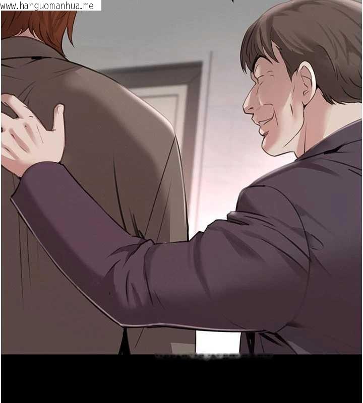 韩国漫画黑道千金韩漫_黑道千金-第62话-母狗的失神阿嘿颜在线免费阅读-韩国漫画-第23张图片