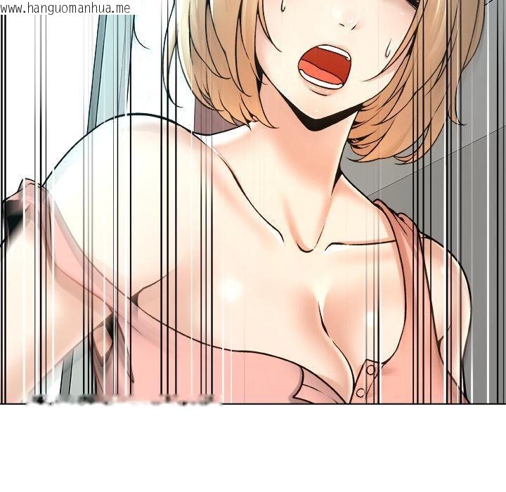 韩国漫画被幸运诅咒的人/幸运的孽缘韩漫_被幸运诅咒的人/幸运的孽缘-第20话在线免费阅读-韩国漫画-第6张图片