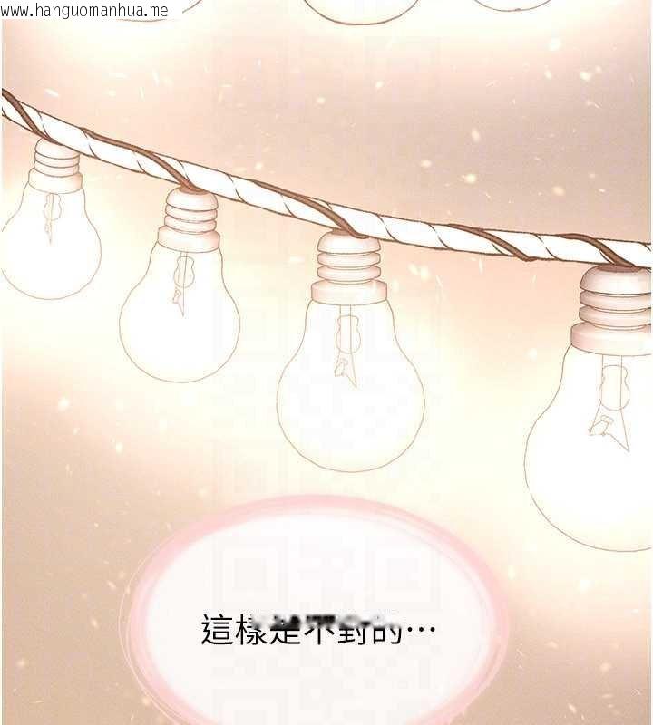 韩国漫画继母与继姐韩漫_继母与继姐-第99话-不能对妈妈开这种玩笑在线免费阅读-韩国漫画-第131张图片