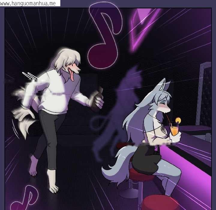 韩国漫画野兽的王国/野兽的乐章韩漫_野兽的王国/野兽的乐章-第1话在线免费阅读-韩国漫画-第147张图片