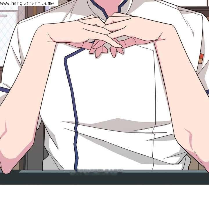 韩国漫画爱的调味课/新娘料理课程韩漫_爱的调味课/新娘料理课程-第1话在线免费阅读-韩国漫画-第116张图片