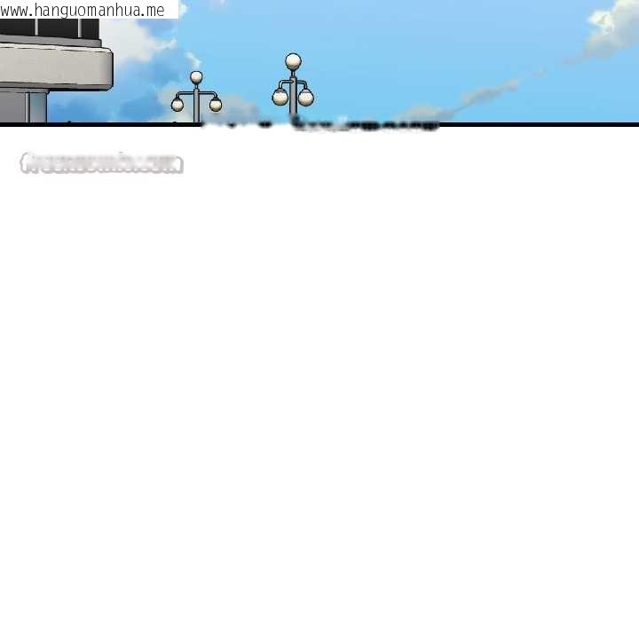 韩国漫画我的傻瓜男友韩漫_我的傻瓜男友-第41话在线免费阅读-韩国漫画-第56张图片