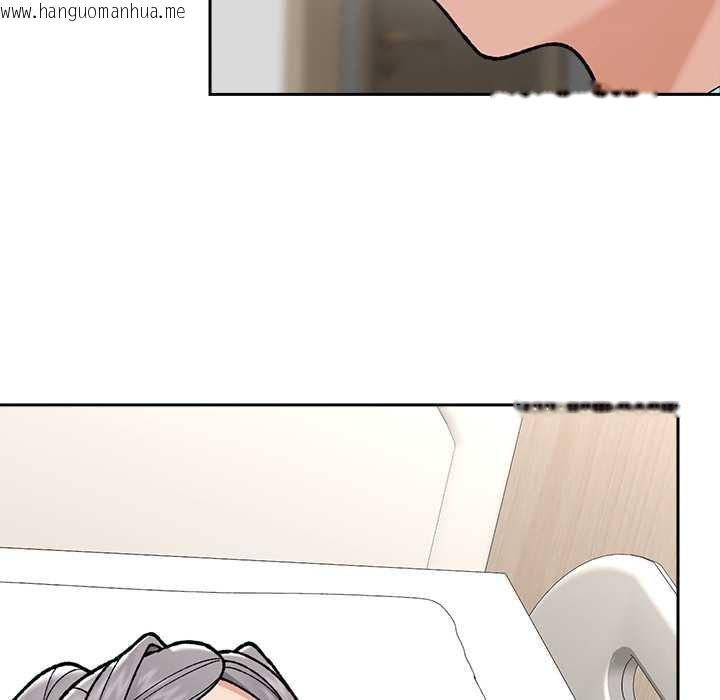 韩国漫画催眠手机韩漫_催眠手机-第50话在线免费阅读-韩国漫画-第135张图片