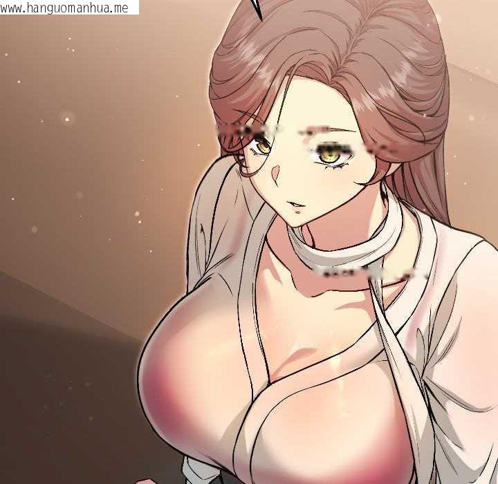 韩国漫画匿名圈套/欢迎登录匿名乐园韩漫_匿名圈套/欢迎登录匿名乐园-第5话在线免费阅读-韩国漫画-第73张图片