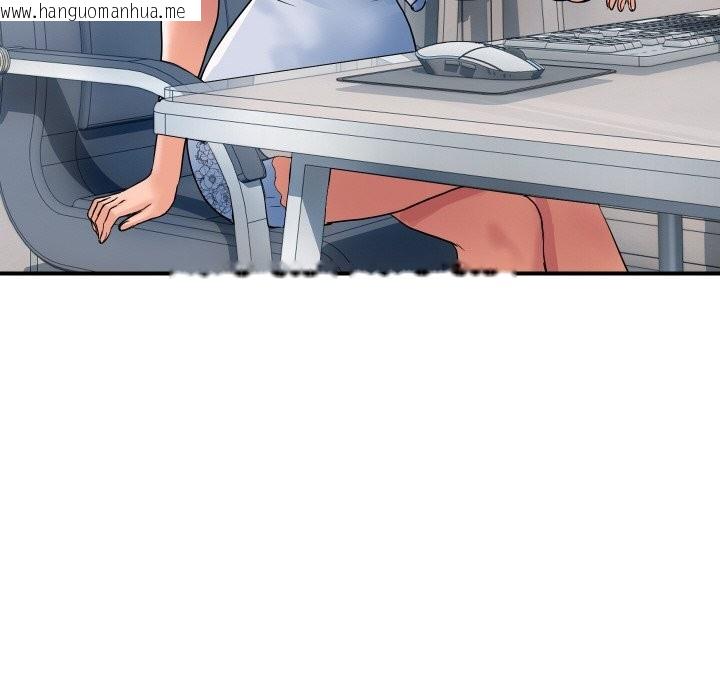 韩国漫画顶级豪门秘辛韩漫_顶级豪门秘辛-第27话在线免费阅读-韩国漫画-第102张图片