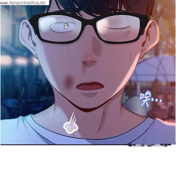 韩国漫画太妹硬闯成人界韩漫_太妹硬闯成人界-第11话-在洗手间公然交欢在线免费阅读-韩国漫画-第177张图片