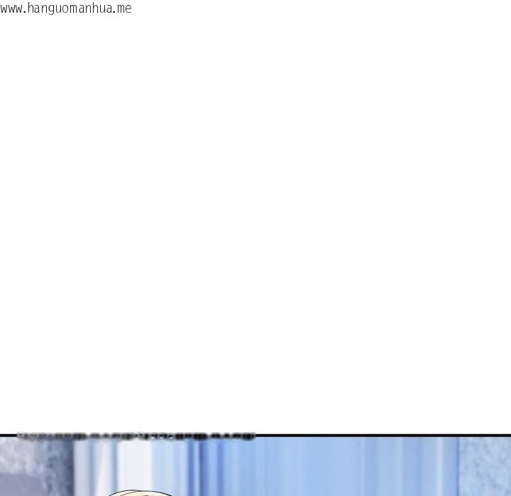 韩国漫画顶级豪门秘辛韩漫_顶级豪门秘辛-第29话在线免费阅读-韩国漫画-第166张图片