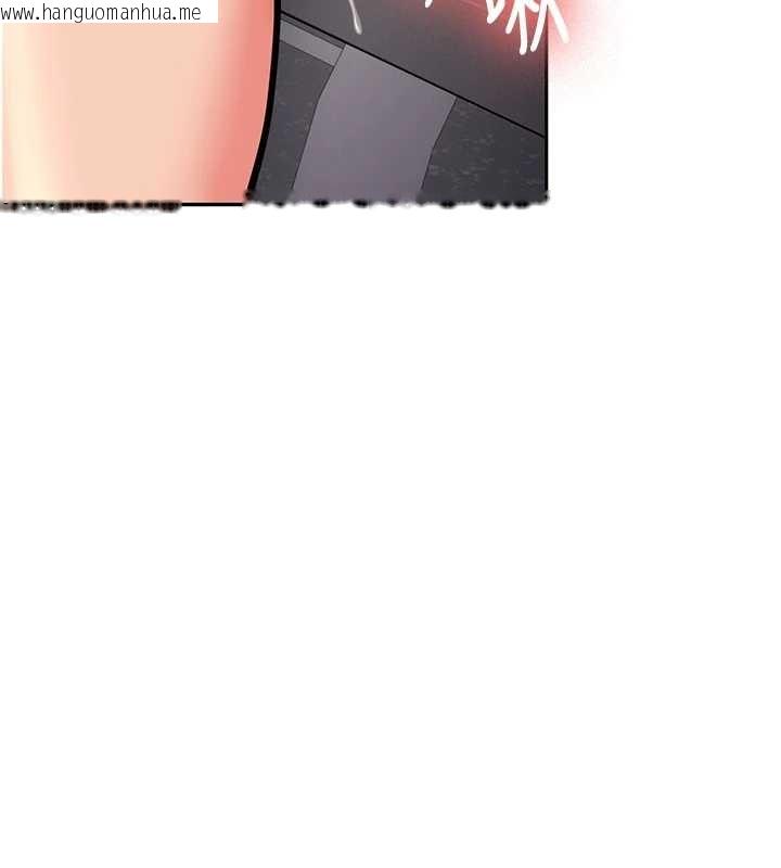 韩国漫画新生老司机韩漫_新生老司机-第14话-学姐牌人形娃娃在线免费阅读-韩国漫画-第68张图片