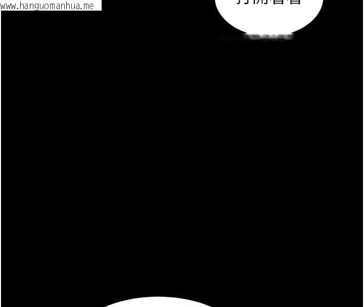 韩国漫画熟女交换计划韩漫_熟女交换计划-第49话-可优阿姨的泳衣诱惑在线免费阅读-韩国漫画-第108张图片