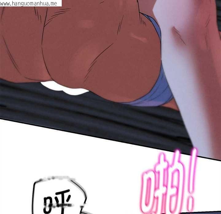 韩国漫画危险同学会韩漫_危险同学会-第96话在线免费阅读-韩国漫画-第183张图片