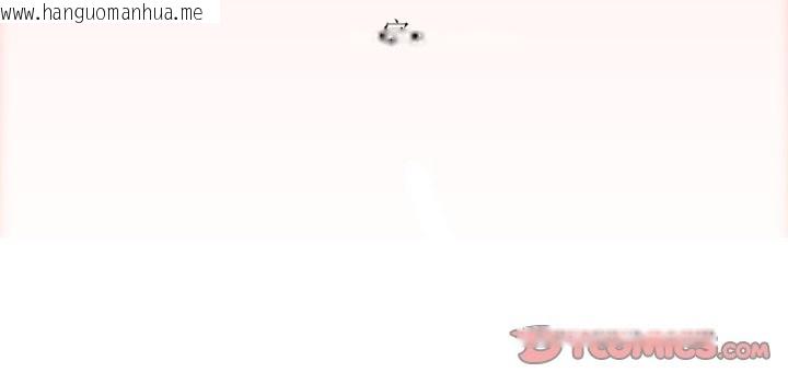 韩国漫画请与我私语韩漫_请与我私语-第28话在线免费阅读-韩国漫画-第82张图片