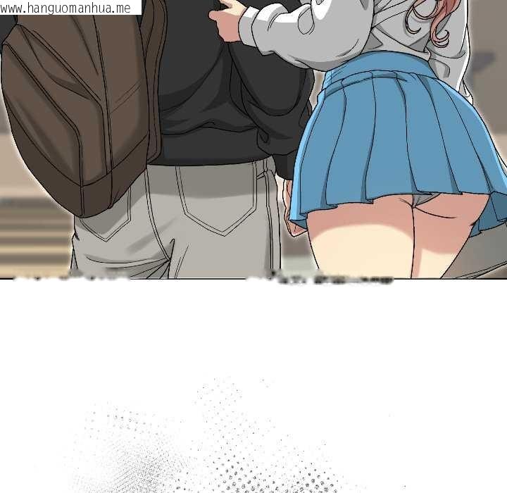 韩国漫画匿名圈套/欢迎登录匿名乐园韩漫_匿名圈套/欢迎登录匿名乐园-第1话在线免费阅读-韩国漫画-第202张图片