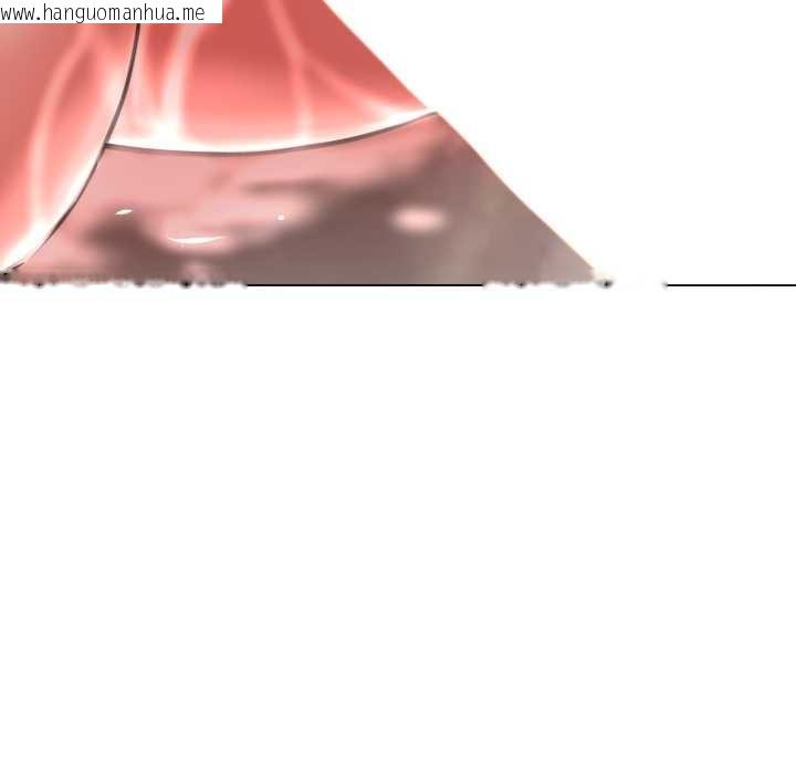 韩国漫画黑帮千金养成记/刺龙刺凤的女友韩漫_黑帮千金养成记/刺龙刺凤的女友-第5话在线免费阅读-韩国漫画-第73张图片