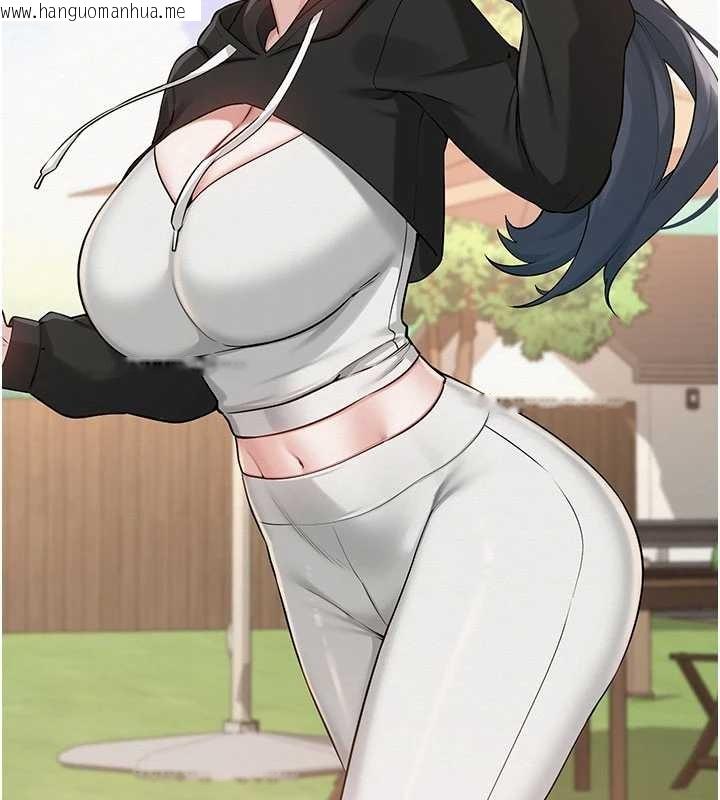 韩国漫画校园成人礼韩漫_校园成人礼-第15话-想「运动」随时来找我在线免费阅读-韩国漫画-第148张图片