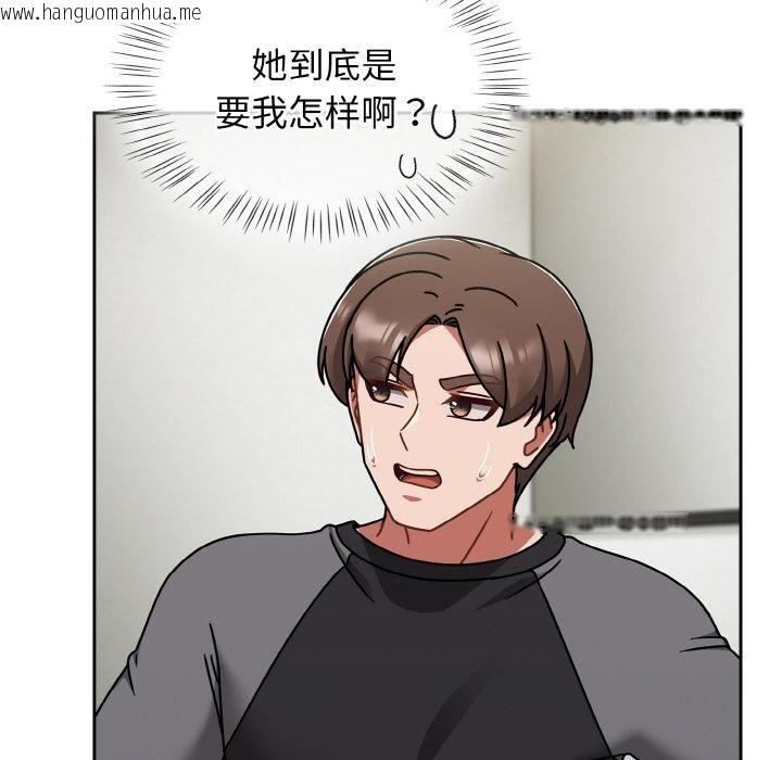 韩国漫画热情拳击馆韩漫_热情拳击馆-第51话在线免费阅读-韩国漫画-第66张图片