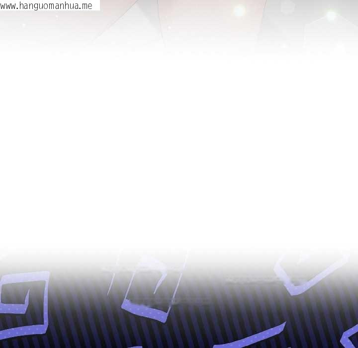 韩国漫画契约的代价/要命的契约韩漫_契约的代价/要命的契约-第5话在线免费阅读-韩国漫画-第15张图片