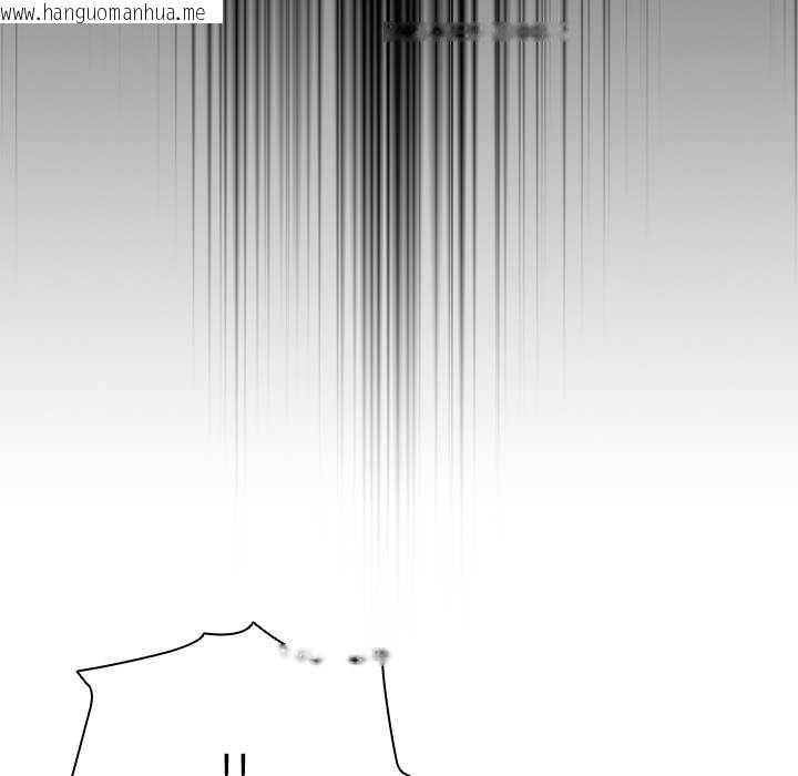 韩国漫画请弄脏我的女朋友韩漫_请弄脏我的女朋友-第35话在线免费阅读-韩国漫画-第74张图片