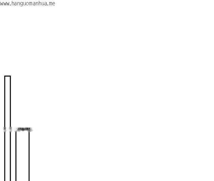 韩国漫画校园成人礼韩漫_校园成人礼-第16话-学姐，妳在勾引我吗?在线免费阅读-韩国漫画-第22张图片