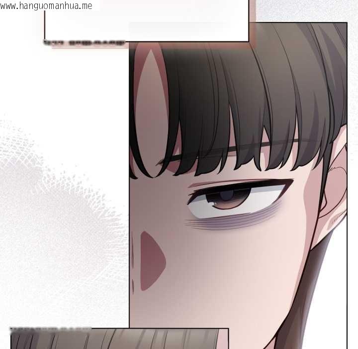 韩国漫画喵来的恋爱韩漫_喵来的恋爱-第49话在线免费阅读-韩国漫画-第60张图片