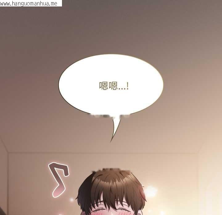 韩国漫画神圣陷阱韩漫_神圣陷阱-第25话在线免费阅读-韩国漫画-第93张图片