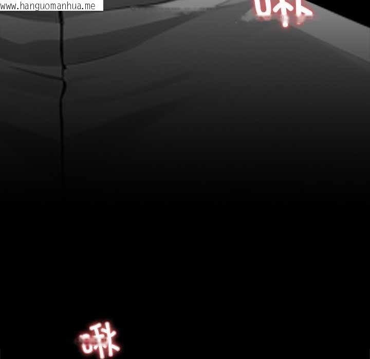 韩国漫画黑道X上班族/我身体里的那个家伙韩漫_黑道X上班族/我身体里的那个家伙-第38话在线免费阅读-韩国漫画-第139张图片