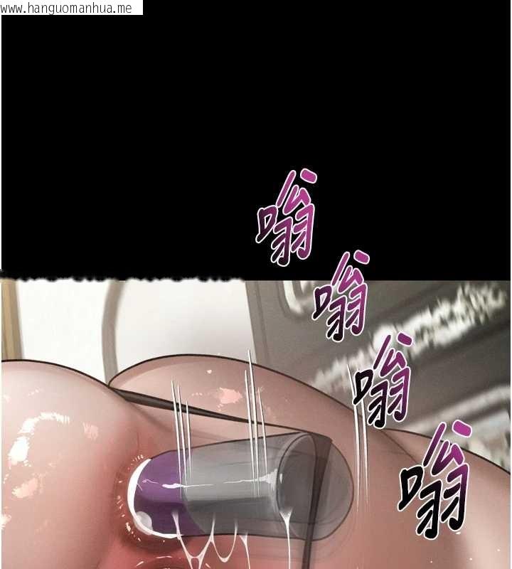 韩国漫画堕落物语2韩漫_堕落物语2-第39话-令众人疯狂的完美性奴在线免费阅读-韩国漫画-第87张图片