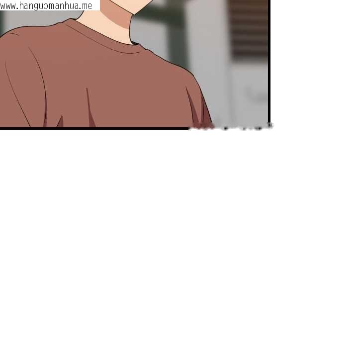 韩国漫画难缠姐妹偏要和我同居韩漫_难缠姐妹偏要和我同居-第75话在线免费阅读-韩国漫画-第7张图片