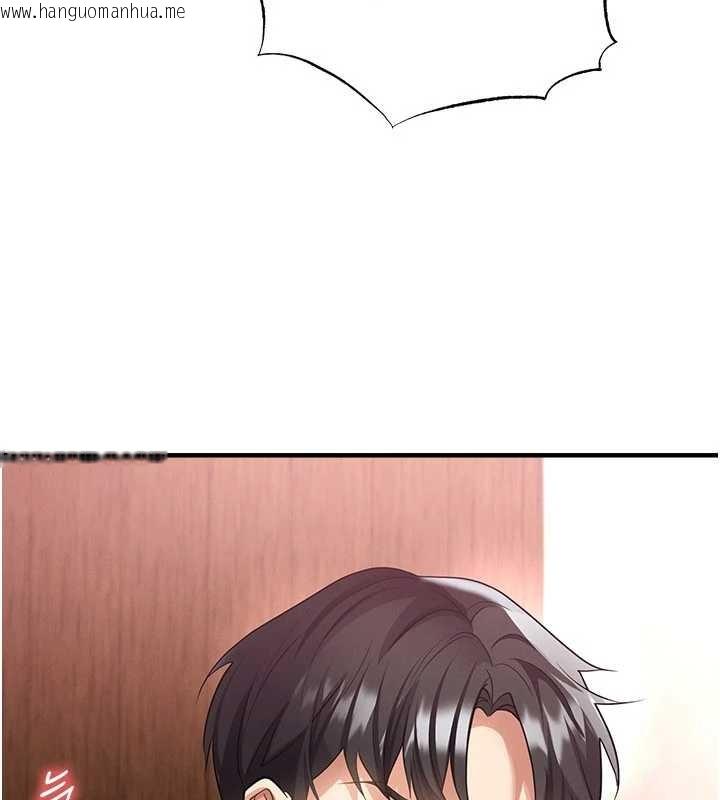 韩国漫画足球型男脱单指南韩漫_足球型男脱单指南-第43话-公布奥运代表队名单在线免费阅读-韩国漫画-第10张图片