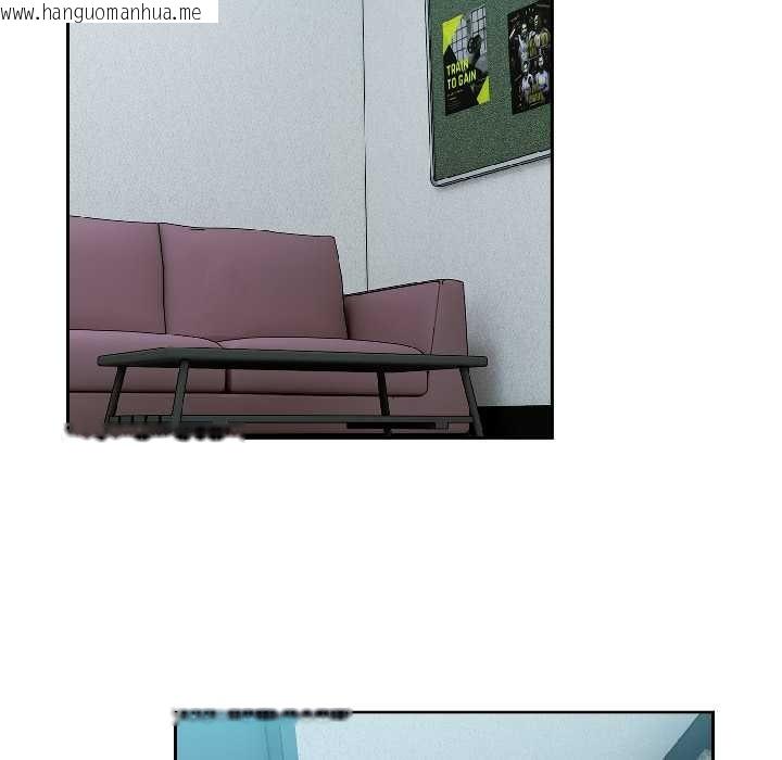 韩国漫画爱上你也好韩漫_爱上你也好-第44话在线免费阅读-韩国漫画-第58张图片